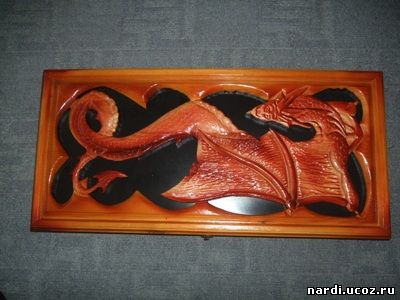Нарды "Дракон 55 см."(2000руб)